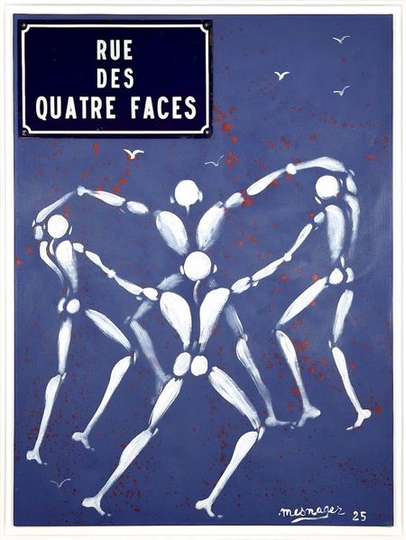 Jérôme Mesnager - Rue des 4 Faces